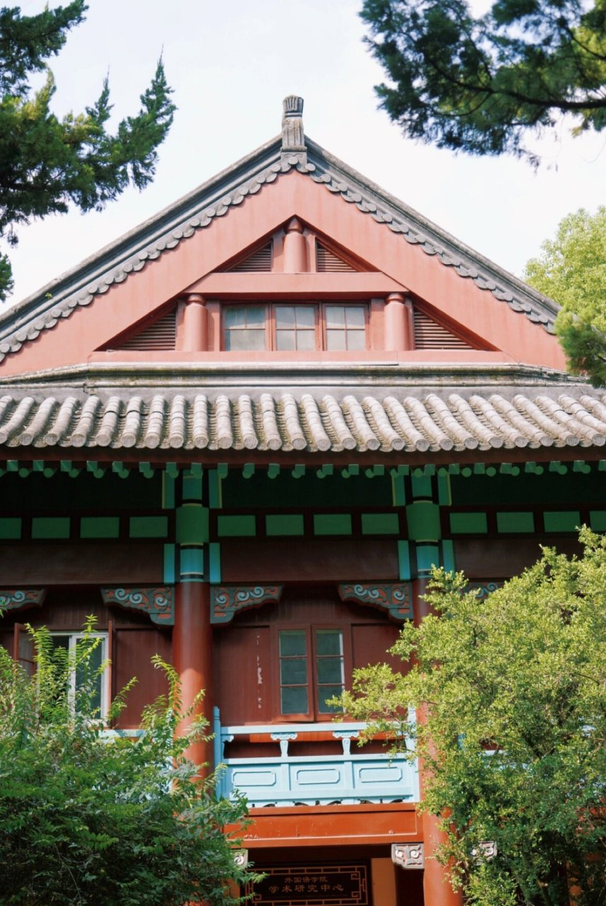 南师大随园校区