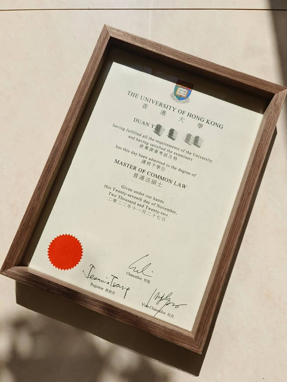 推推港大的省钱技巧05 热知识,港大只发毕业证书,也就是一张纸证书