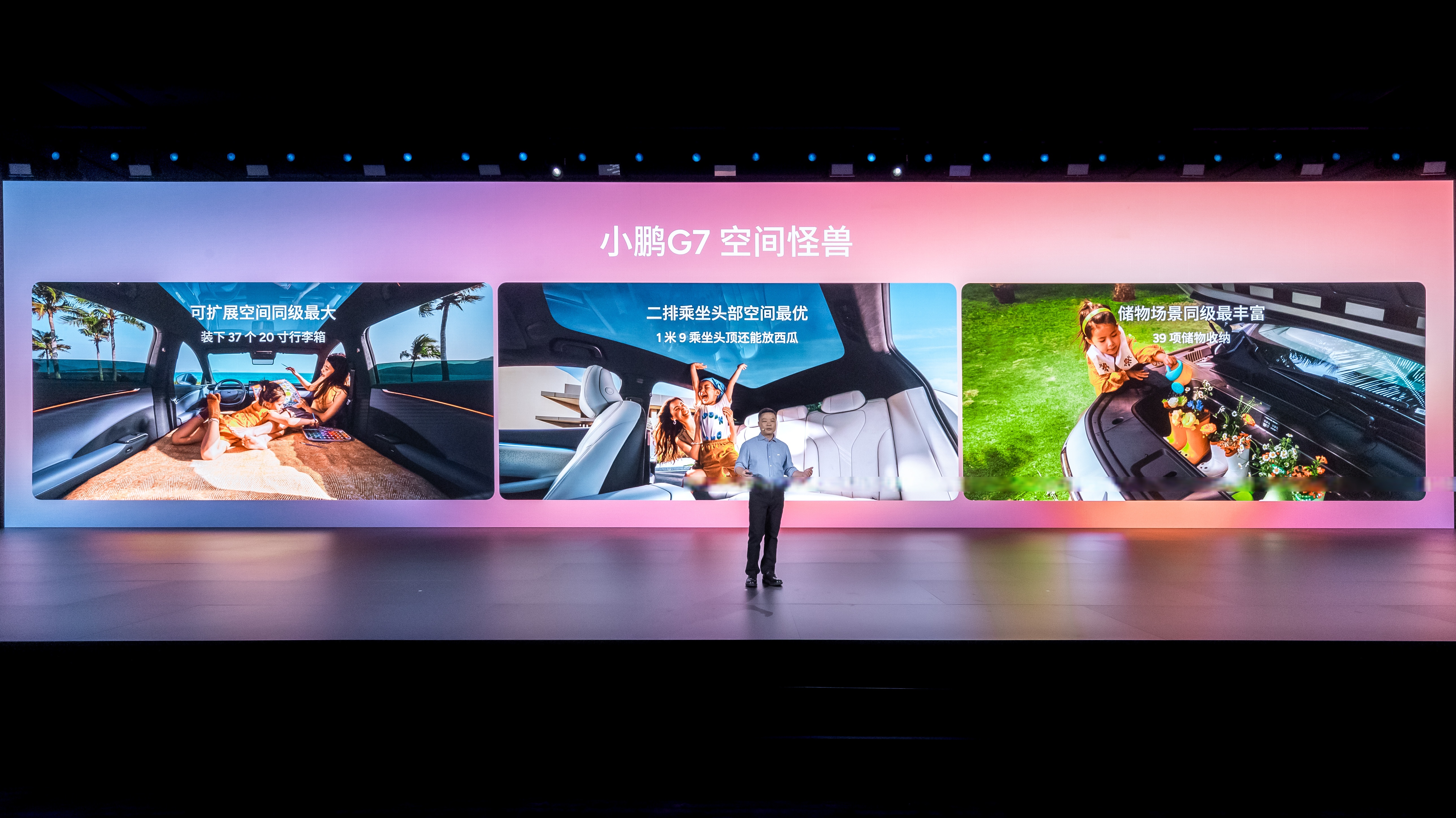 MiniMax CEO闫俊杰：2月公司ARR超1.5亿美元