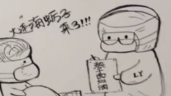 【90后护士变身“壁画高手” 雷神山的墙太“暖”了】近日,武汉雷神山医院的墙火了,来自辽宁
