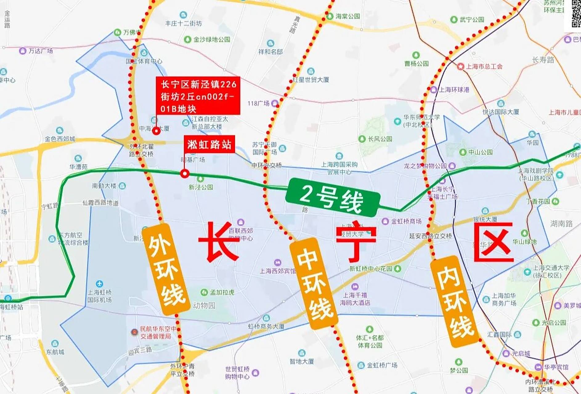 长宁区北部与普陀区相邻,东部与中心城区的静安,徐汇接壤,南部,西部与