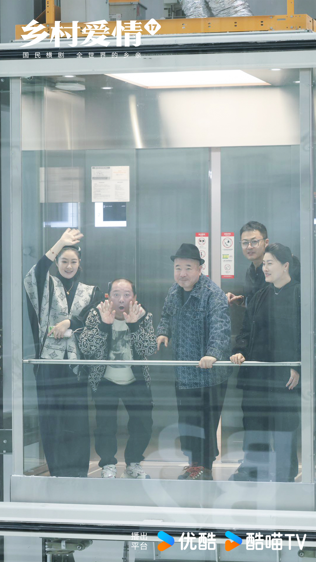 多点开花 “五一”文旅热潮涌动