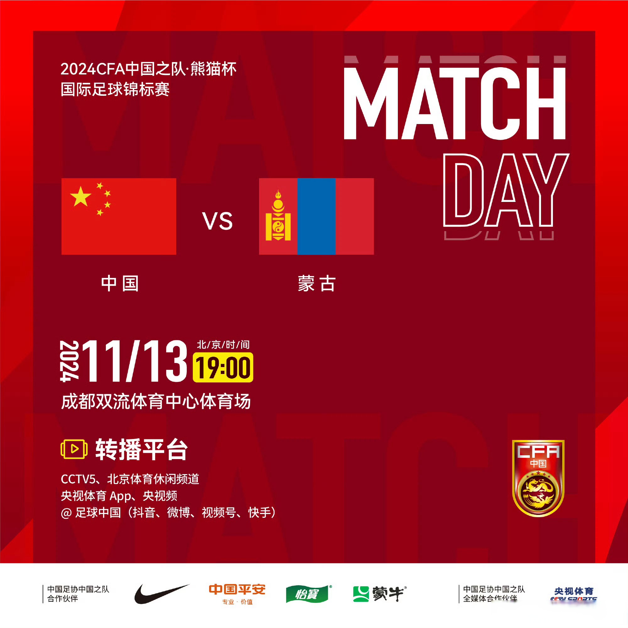 金年会- 金年会体育- 金年会官网- 金年会APP重庆要闻-重庆新闻网