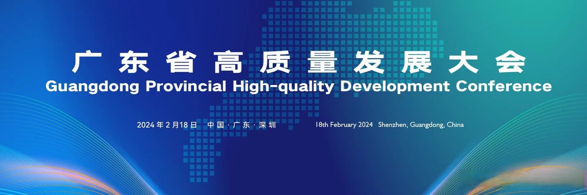 光通信电芯片龙头优迅股份今日登陆科创板 募资加速新产品研发及市场拓展