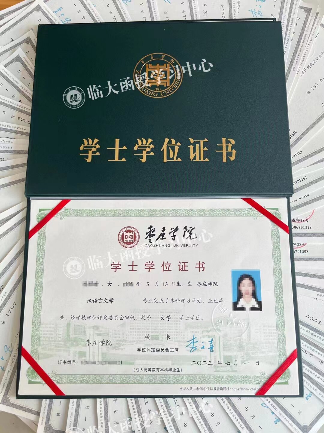 临沂成考专升本为什么要拿下学位证书?