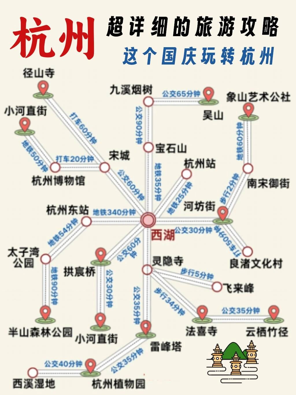 整合47亿九游体育- 九游体育官方网站- 九游娱乐APP下载- 助力世界杯资产新高职启动筹建