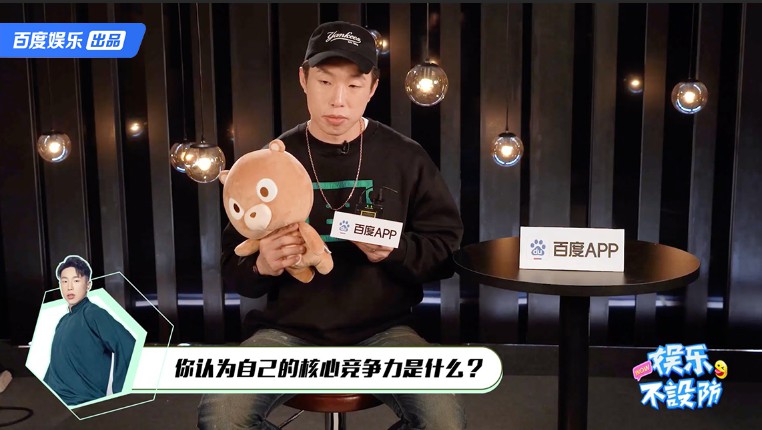 【#娱乐不设防#独家对话烧饼 】在郭德纲心中才排第五!第一居然是他?德云社里最怕的人居然不