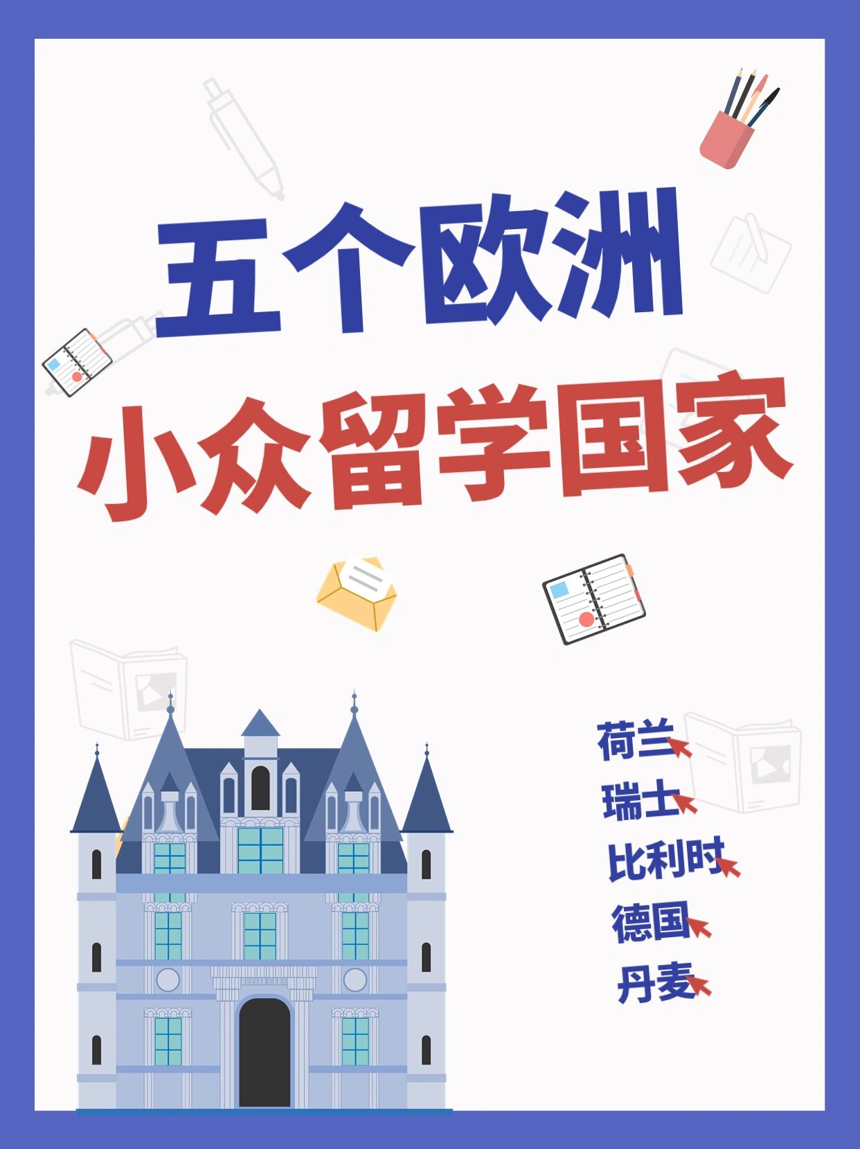 意大利丽水地区同乡总会换届庆典叶钰民先生蝉联第八届会长棋牌游戏官方网站- 哈希游戏试玩平台畅享娱乐