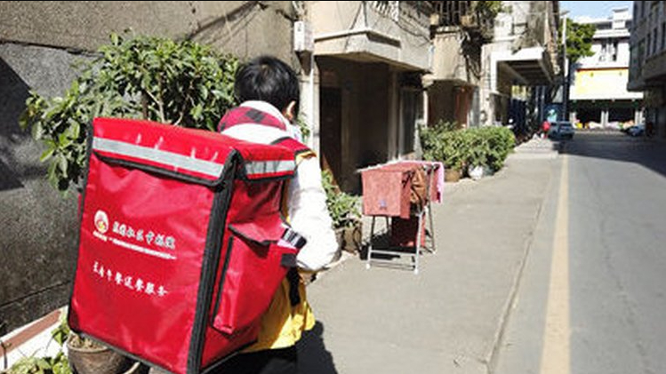 【暖心!广东佛山西樵有支残疾人“外卖配餐员”队伍,人人都能独立完成任务】佛山市南海区西樵镇