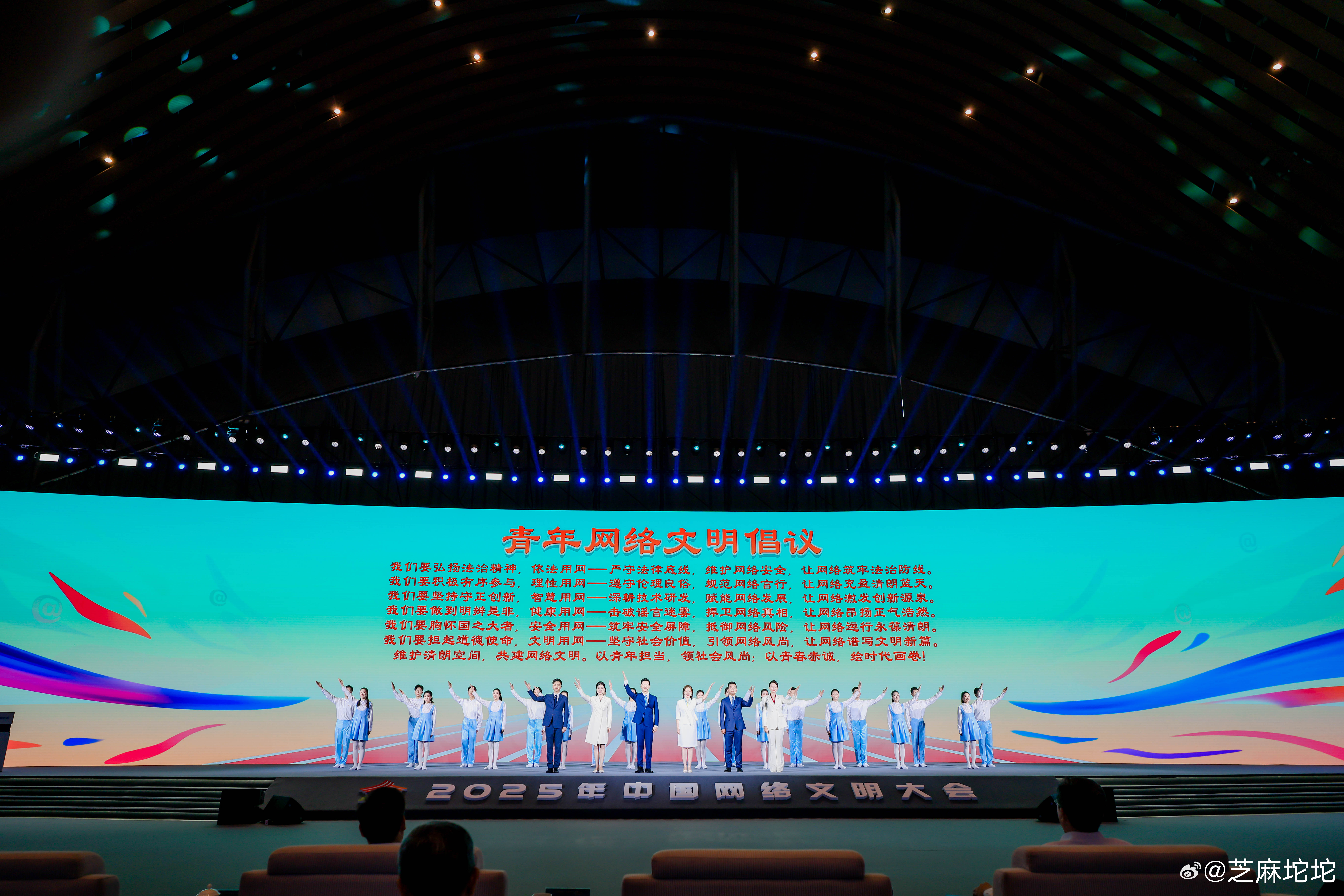 深圳举行创投行业25周年大会