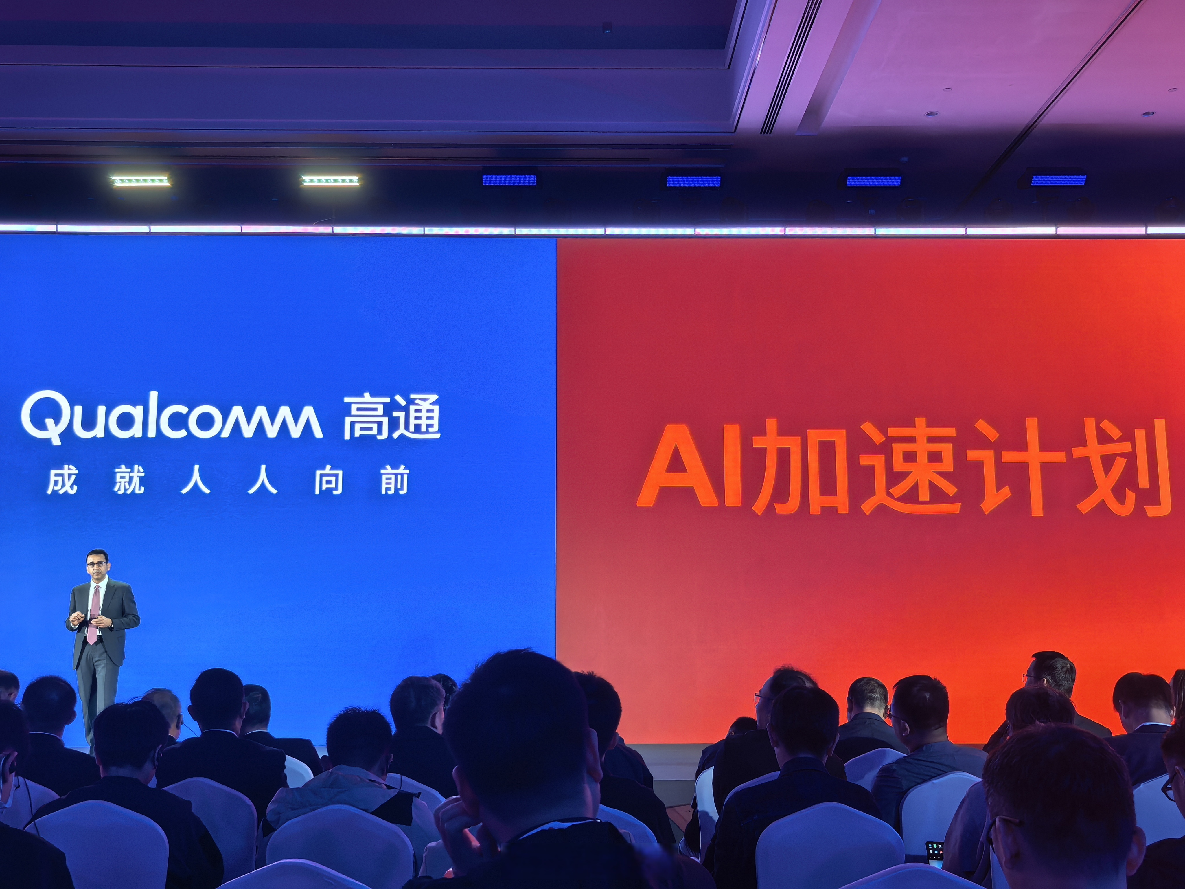 报告：2026年将是AI从技术演示走向规模价值的关键分水岭