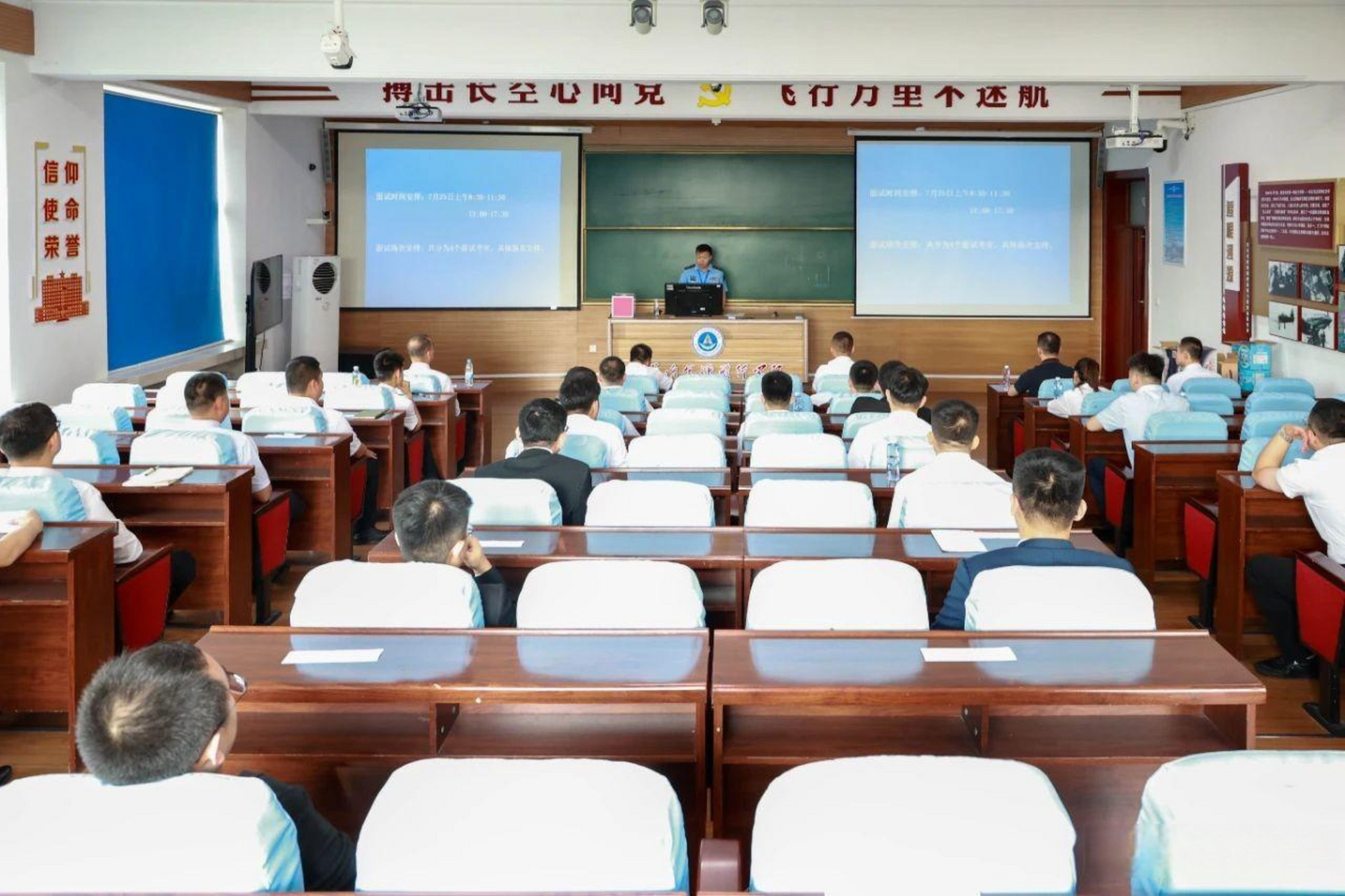 直击空军哈尔滨飞行学院技能考核工作现场