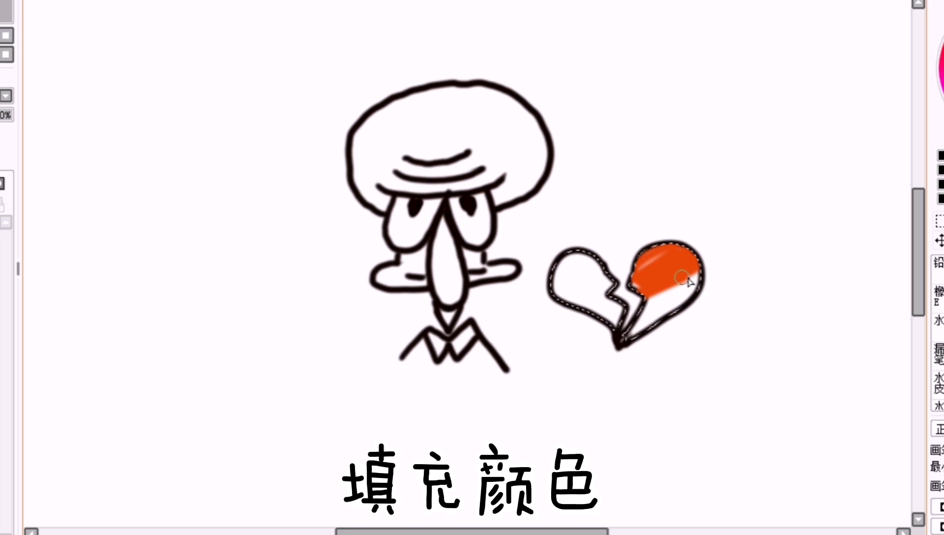 简笔画动漫,海绵宝宝,你看,章鱼哥真的生气了????????????。