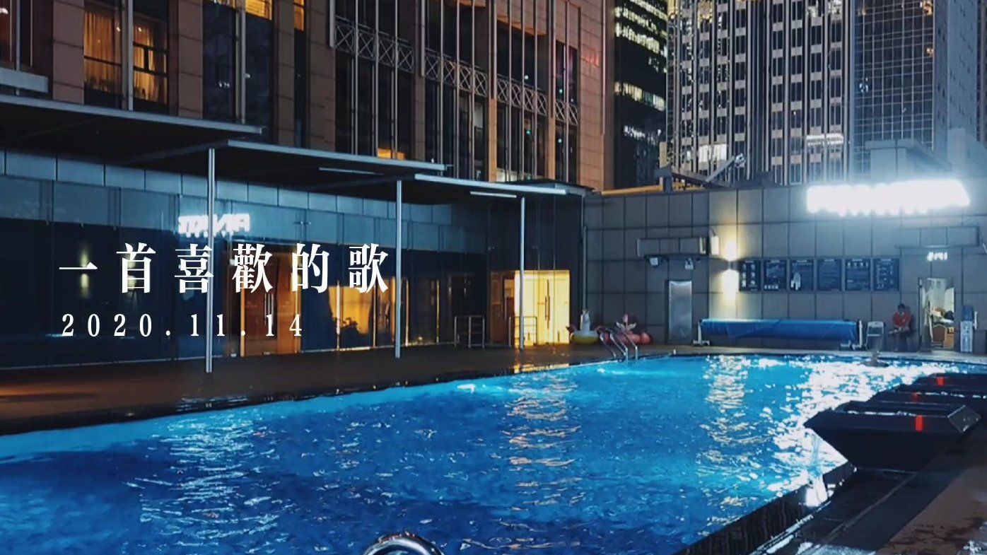 常君臣探店深圳好日子皇冠假日酒店 酒店到深圳北站仅需25分钟,200米有地铁站,不用担心路