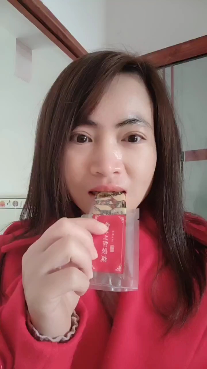 早安[太阳] 人生就是来历练一番的, 笑对生活的磨难, 积极迎接生活,吃片自己做的阿胶糕,