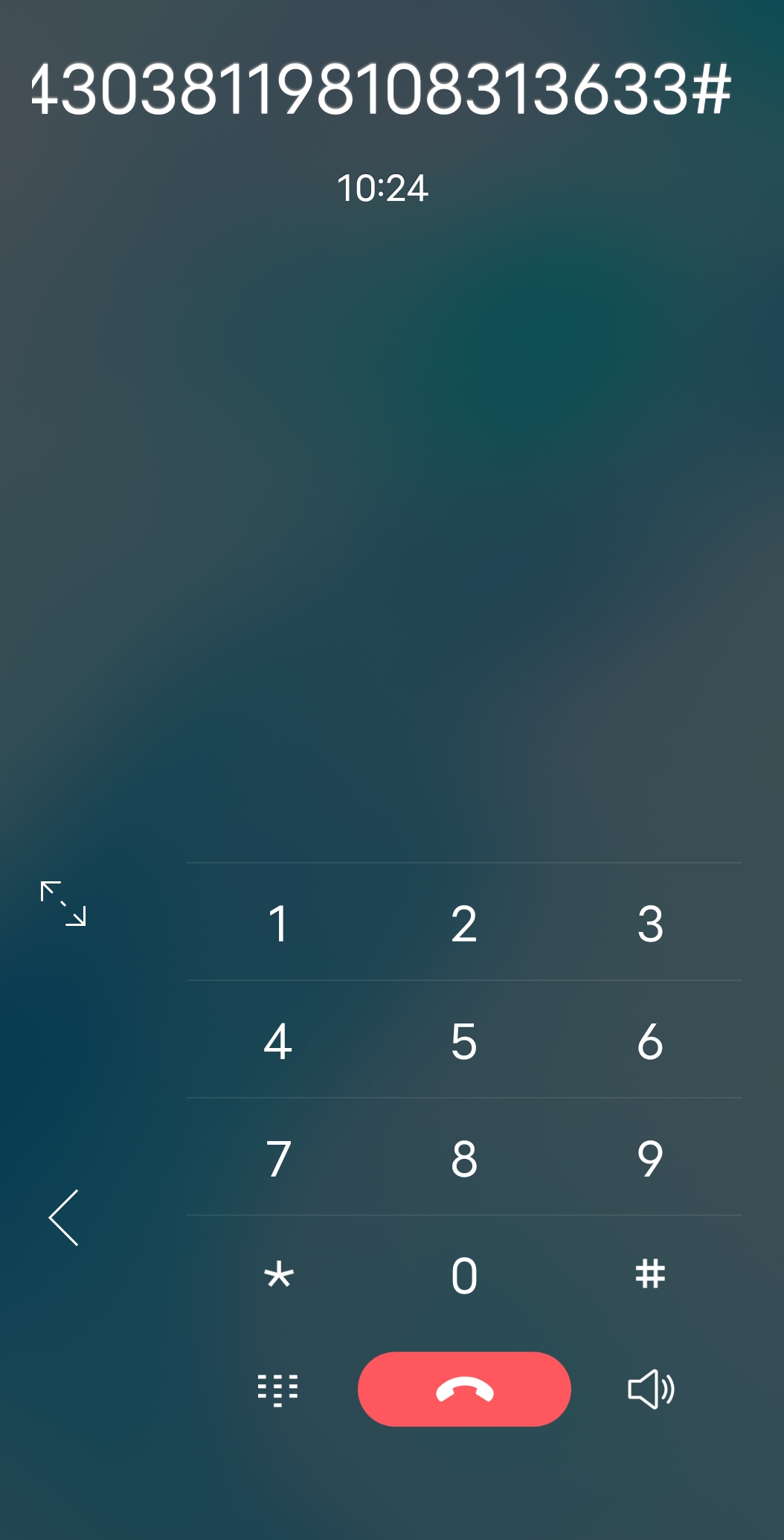 不想接电话输入什么号码呢微信