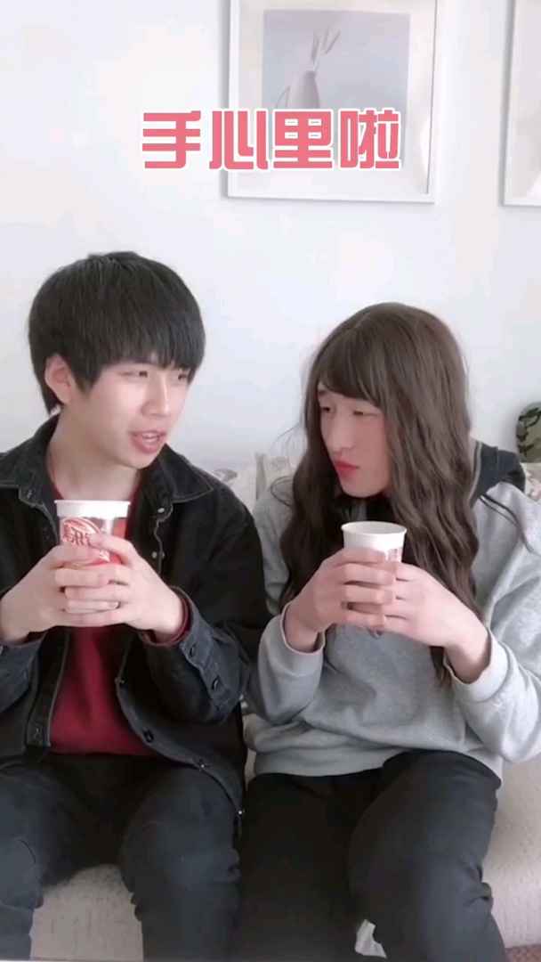 那些年给你洗脑的广告词 我先来:我是你的什么啊?