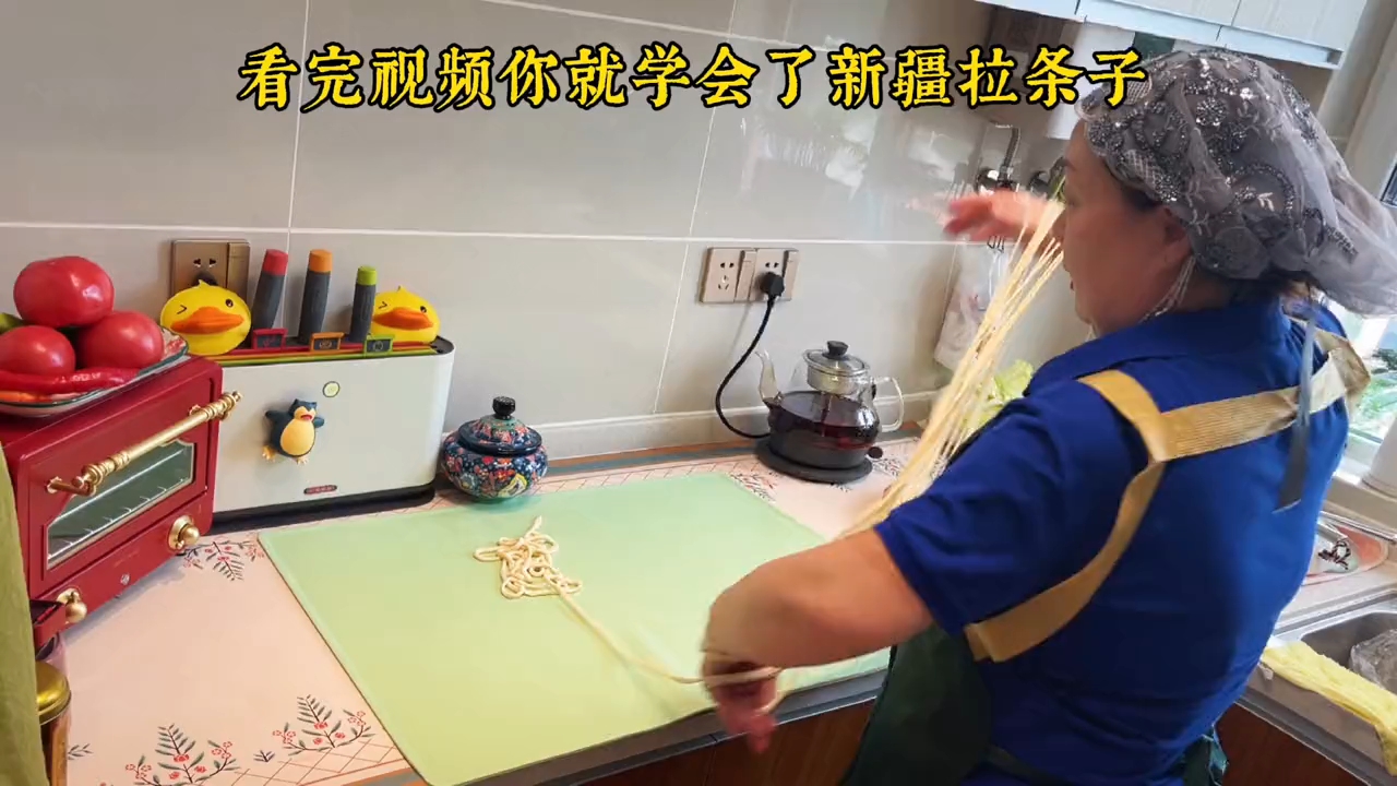 新疆美食拉面,家常版拉面做法#我的美食分享#