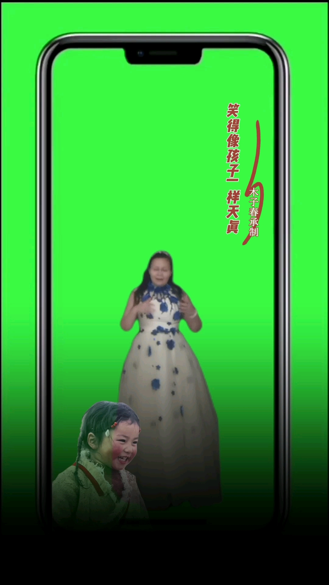 人生的三种境界 第一境界 “昨夜西风凋碧树。独上高楼,望尽天涯路。” 出自北宋晏殊《蝶恋花