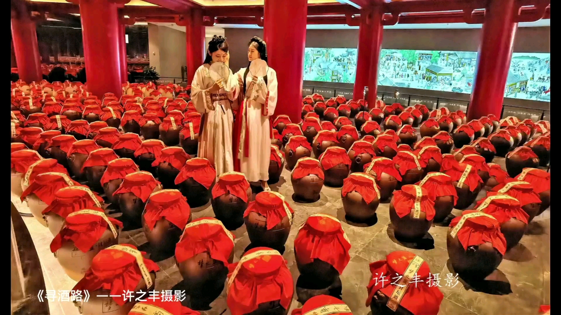 《寻酒路》      2022年7月23日,作者跟随宿迁日报采访团,走进洋河酒厂。亲眼目睹