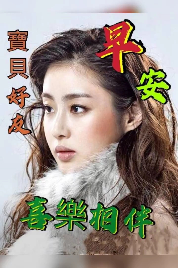 分享视频