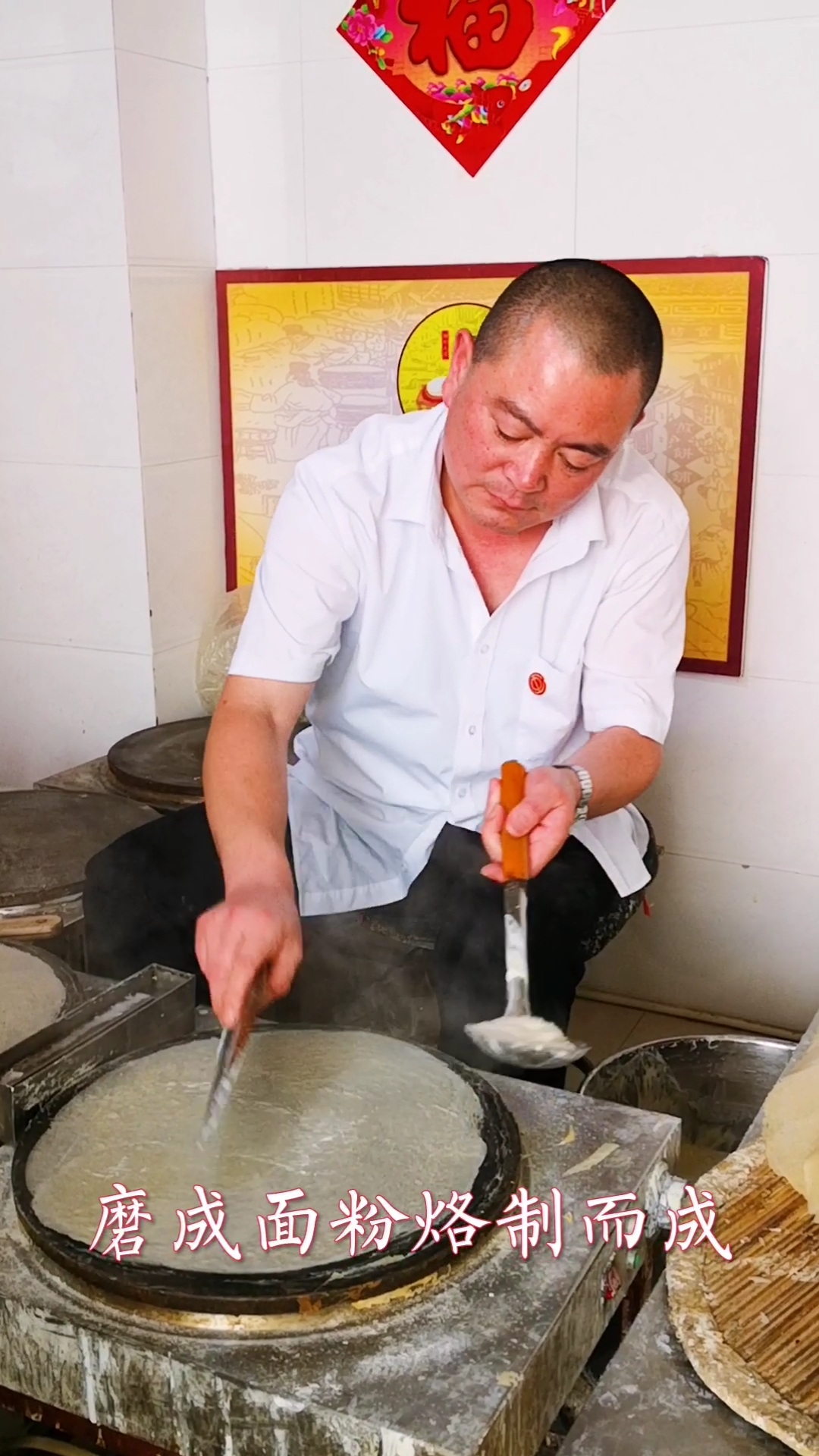 菜煎饼皮要这样做才能酥脆香吃着不咯牙 乡村大嫂菜煎饼皮吃起来酥脆香,配上新鲜时蔬,营养更健