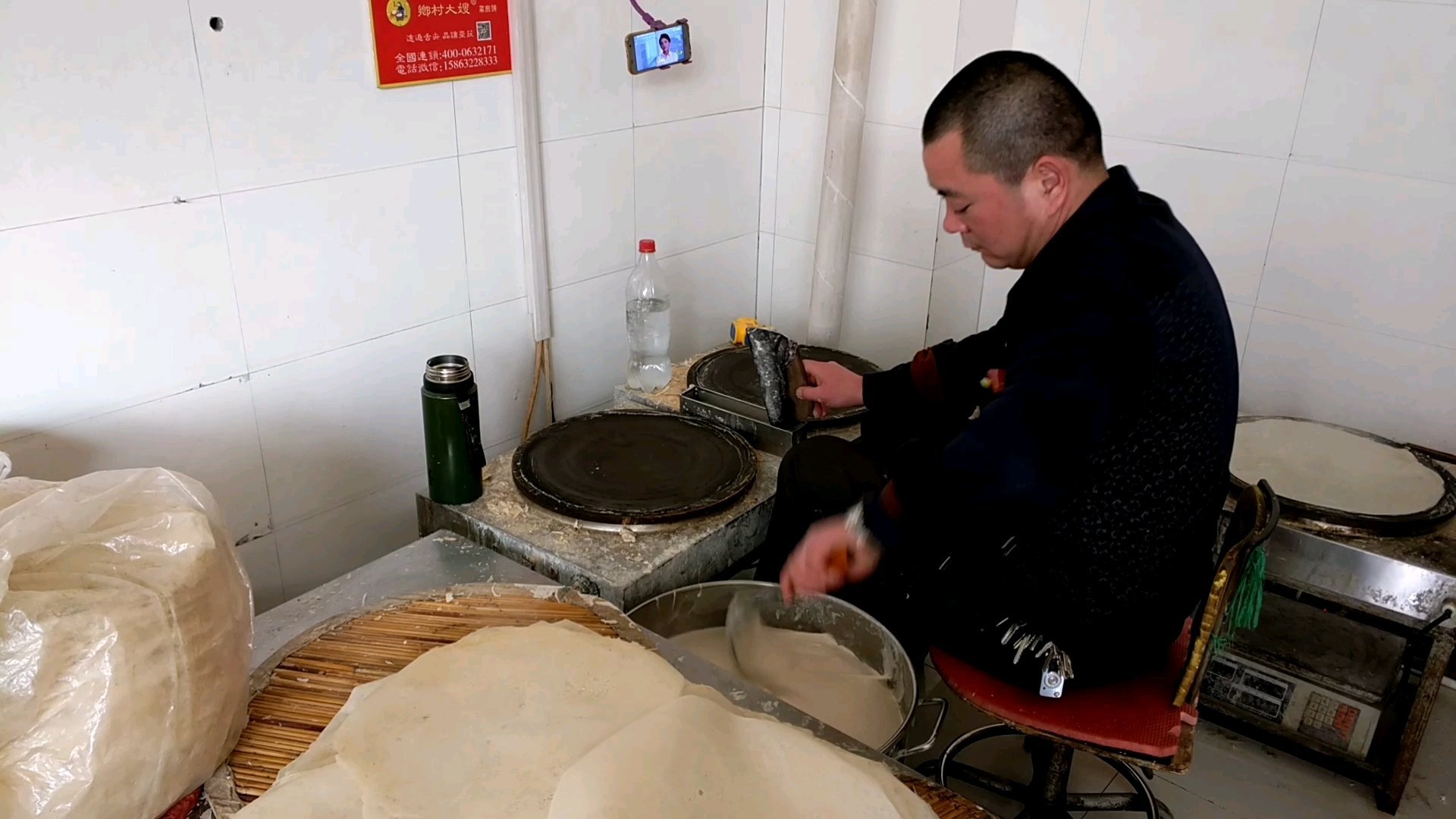 乡村大嫂菜煎饼皮的做法技巧配方边干边玩
