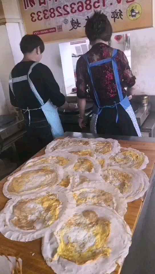 山东菜煎饼鸡蛋饼方言版教程#美食番推荐#