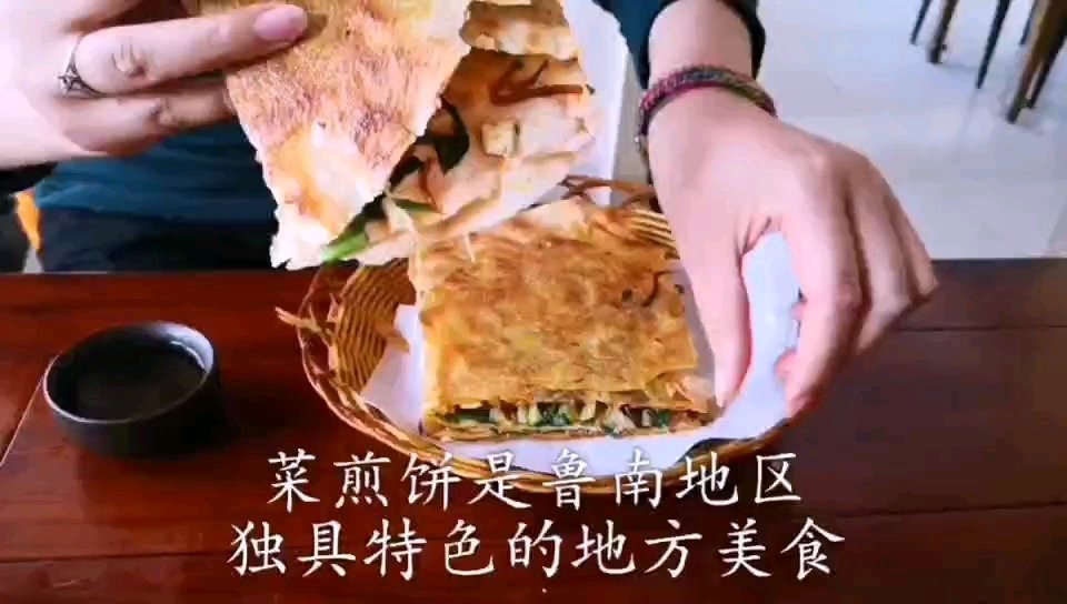 乡村大嫂菜煎饼怎么火爆的原来是这样#枣庄菜煎饼# 