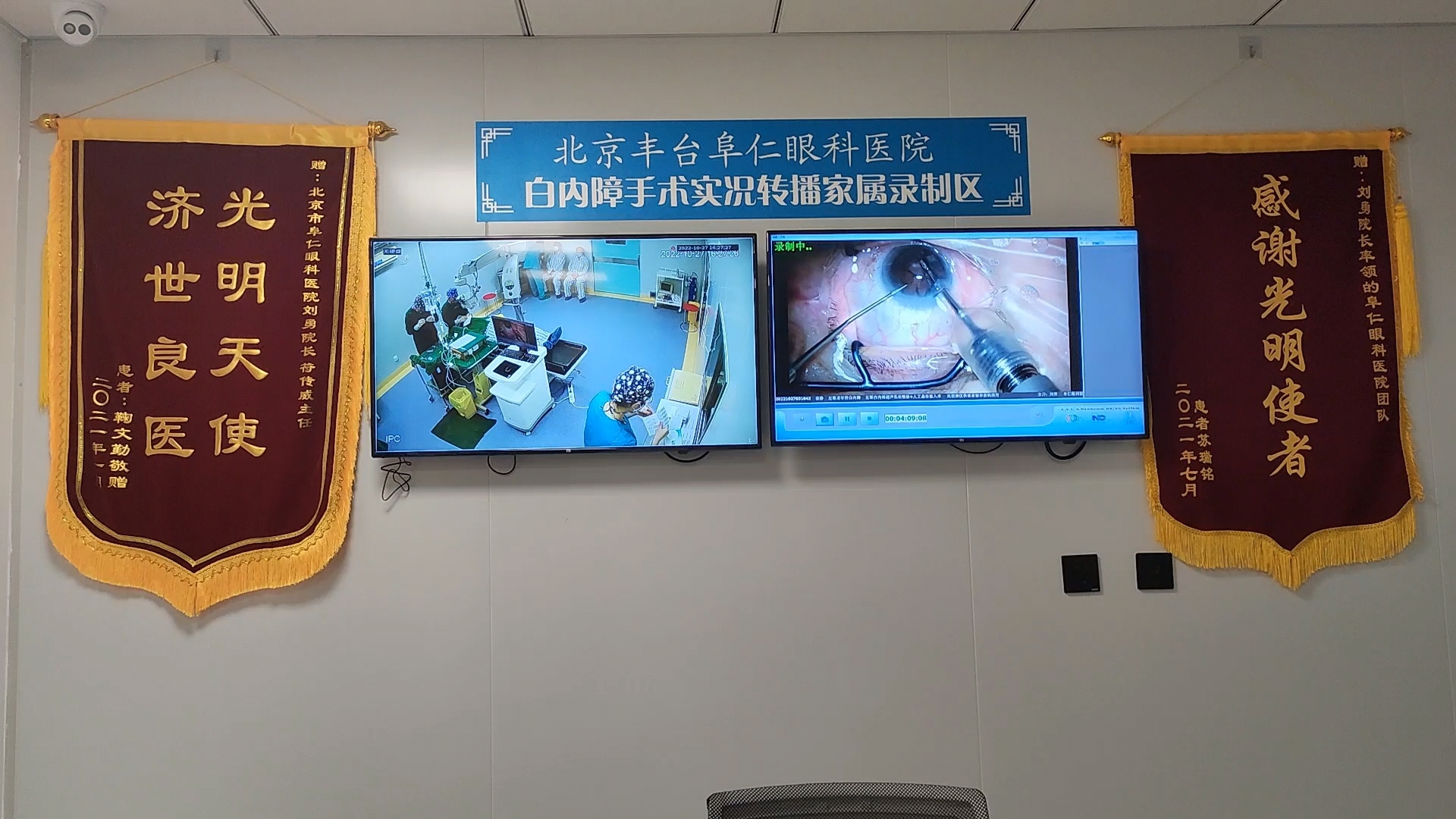 1、糖尿病容易伤眼,可能失明  糖尿病患者如果血糖控制的不好,容易引发眼睛方面的并发症,对