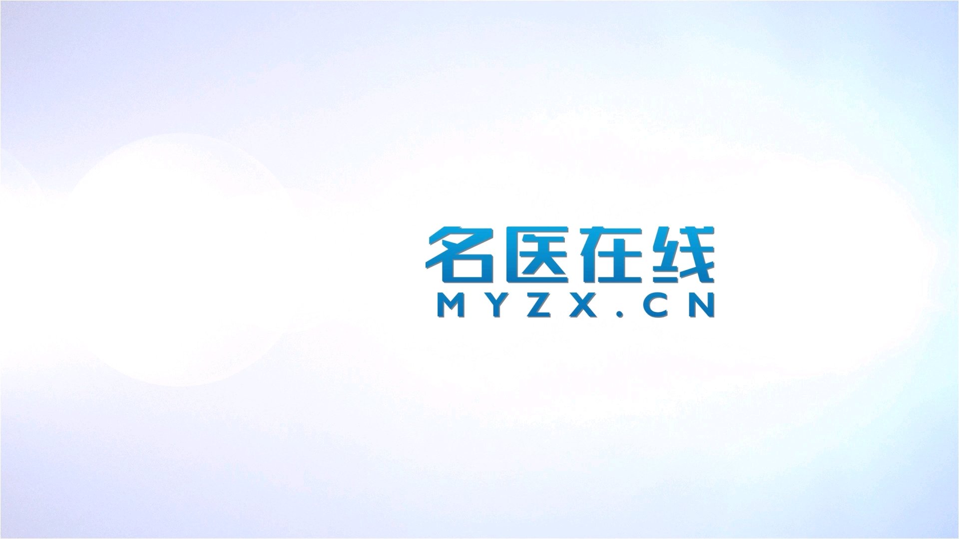 外阴赘生物一定是#尖锐湿疣# 吗