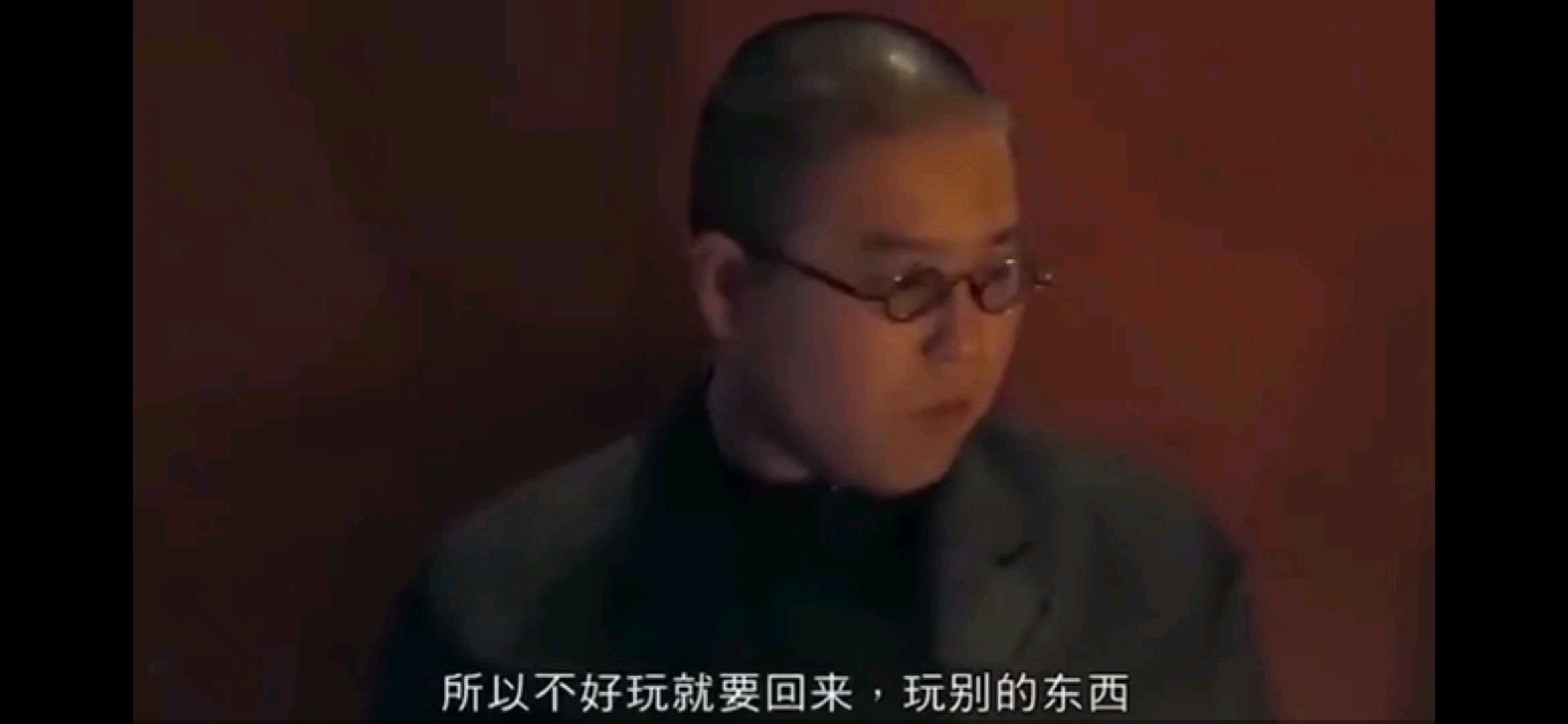 #经典电影# 山鸡说要结婚,兄弟们都打趣他