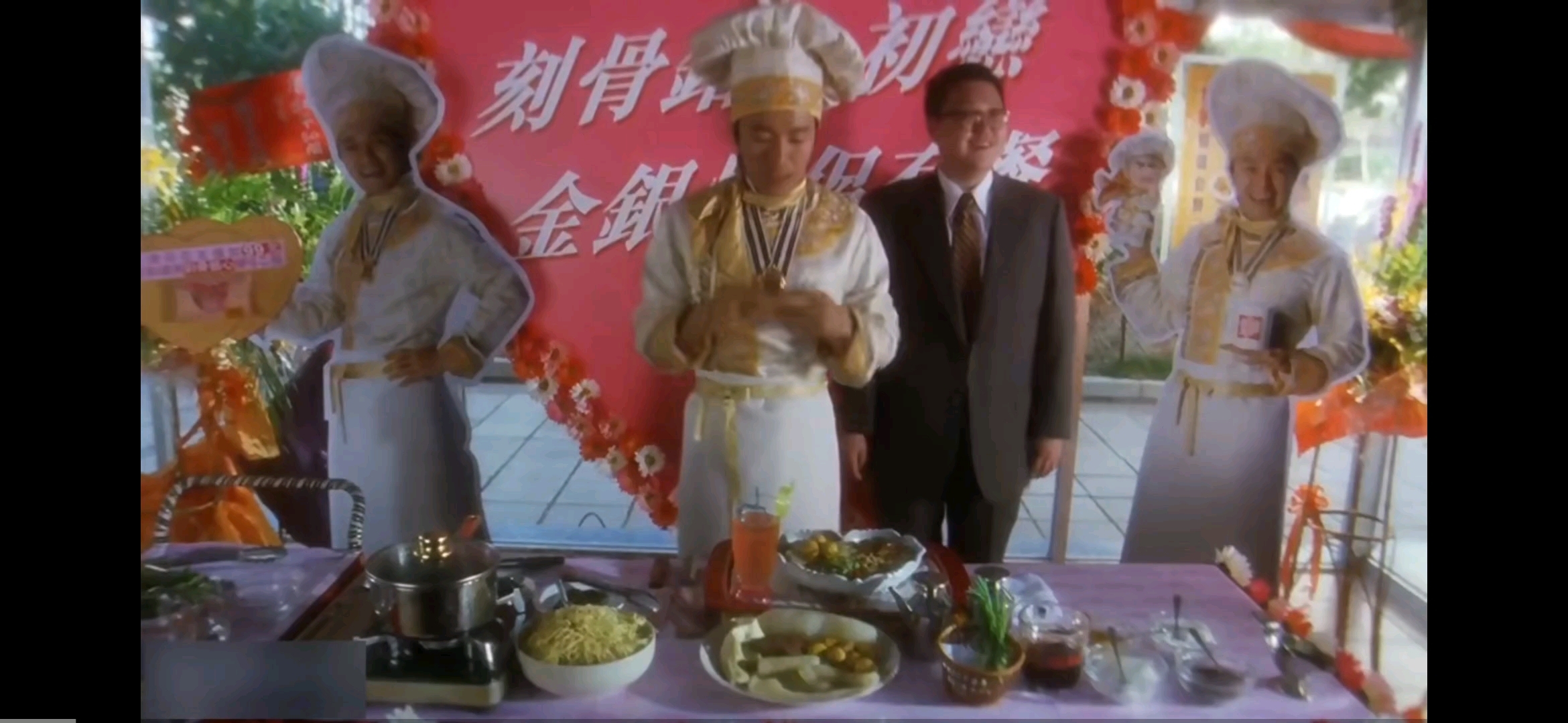 #经典电影# 食神:星爷惨遭拆台