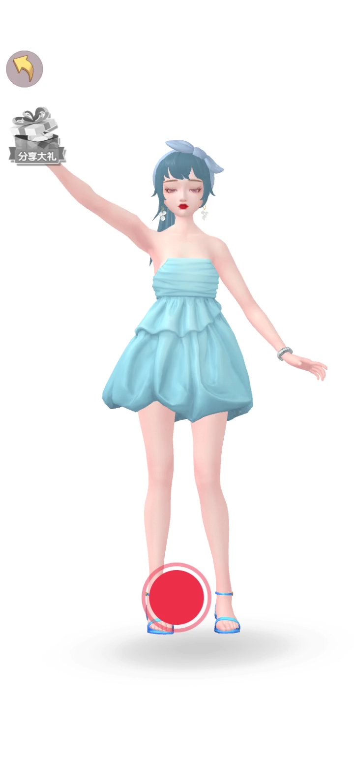 [财神][鼠年大吉][舞狮][666][庆祝][生日蛋糕]