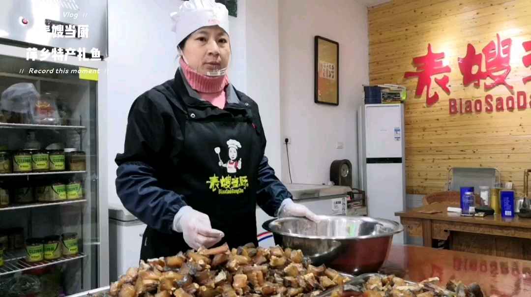 萍乡传统菜扎鱼,采用本地吃草的鱼,传统工艺,传统配方制作而成,妈妈的味道,儿时的回忆。