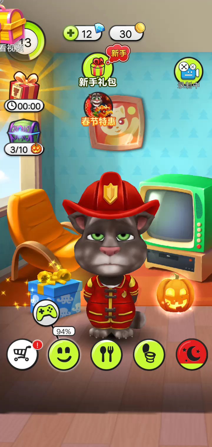 汤姆猫困了，吃点东西让它睡觉