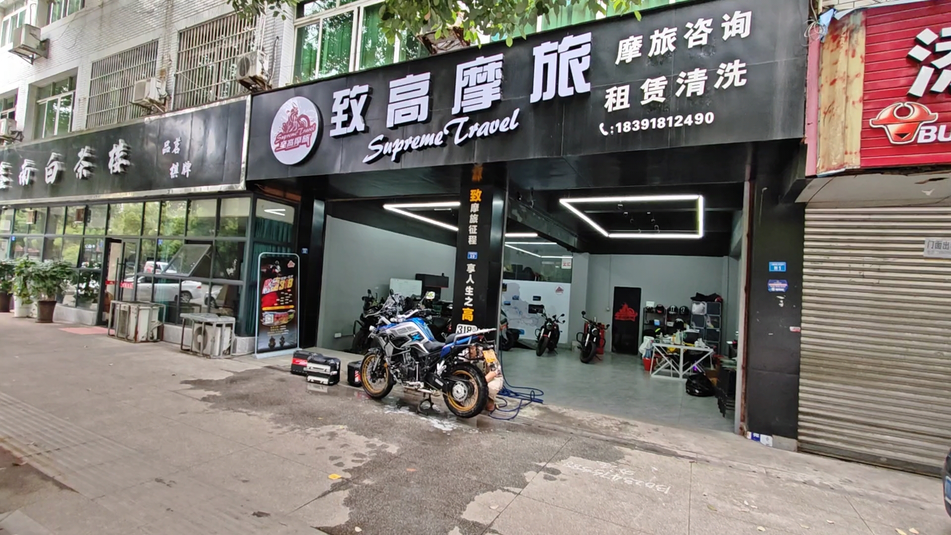 早9点,致高的兄弟们帮我洗车,做保养 ,用他们的话说,车洗干净了看着有舒服,车比人重要,还