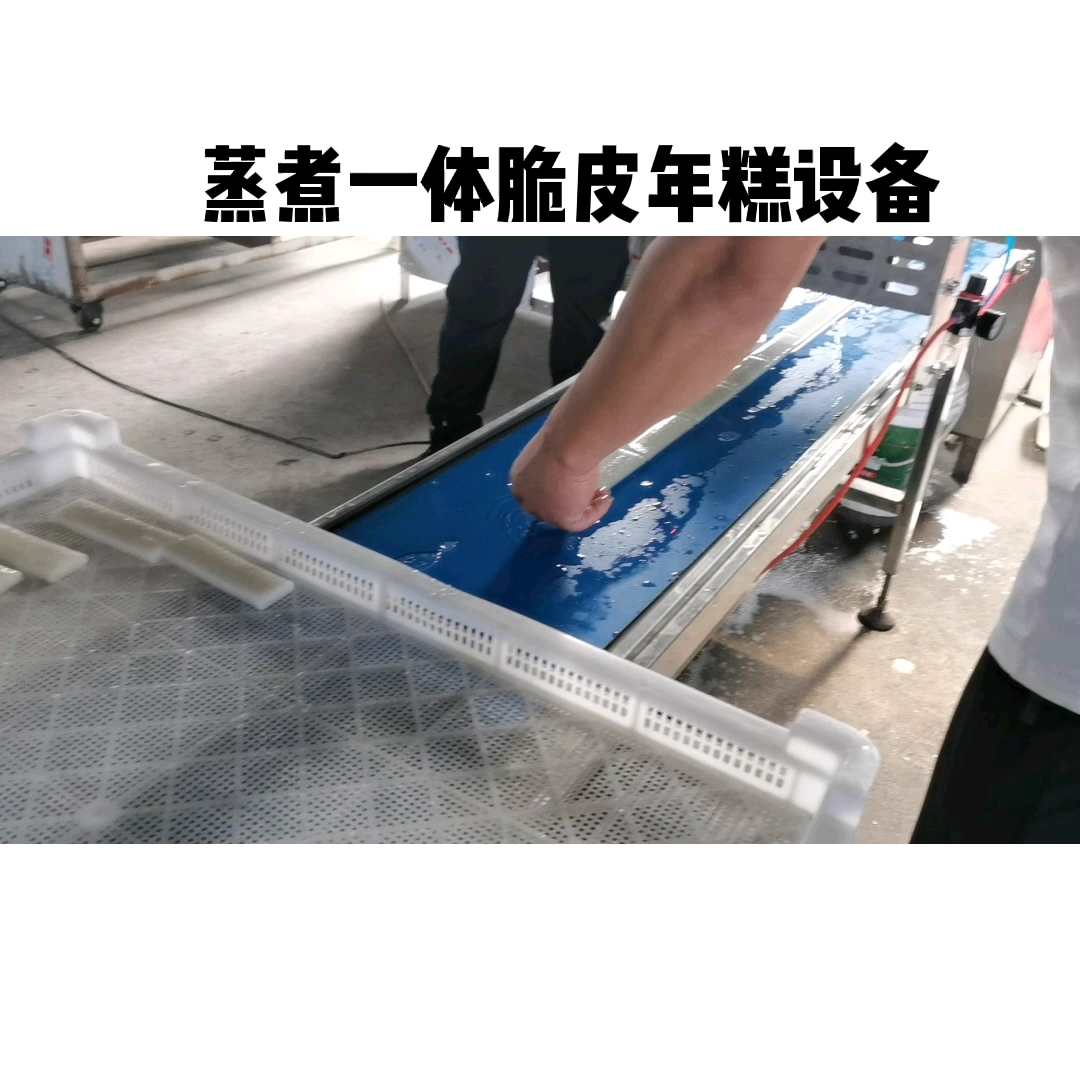 号外号外 成本只要三毛的脆皮年糕