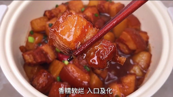  大厨教你红烧肉的正确做法,软糯鲜香,肥而不腻,吃一次念念不忘#让创作动力十足# @百度动