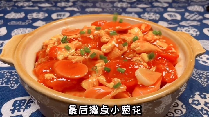 厨师长教你一道营养早餐“番茄鸡蛋盖浇面”面条裹满汤汁,没够吃。#超能厨房无限料理# @百度