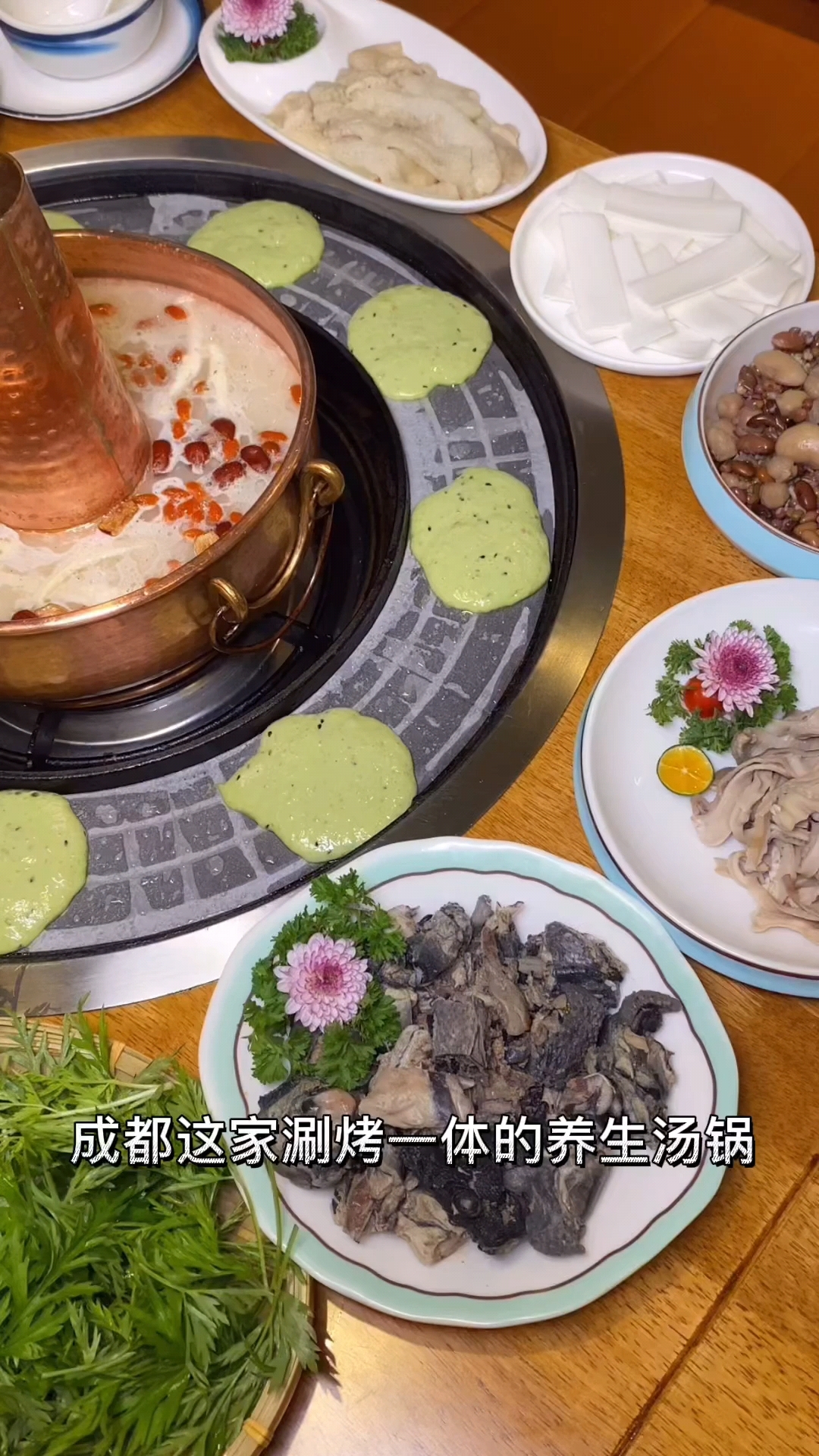 冬天想在成都喝养生汤锅,记得来这家 成都万年场附近这家即可喝汤又可吃肉的养生汤锅,八十多块