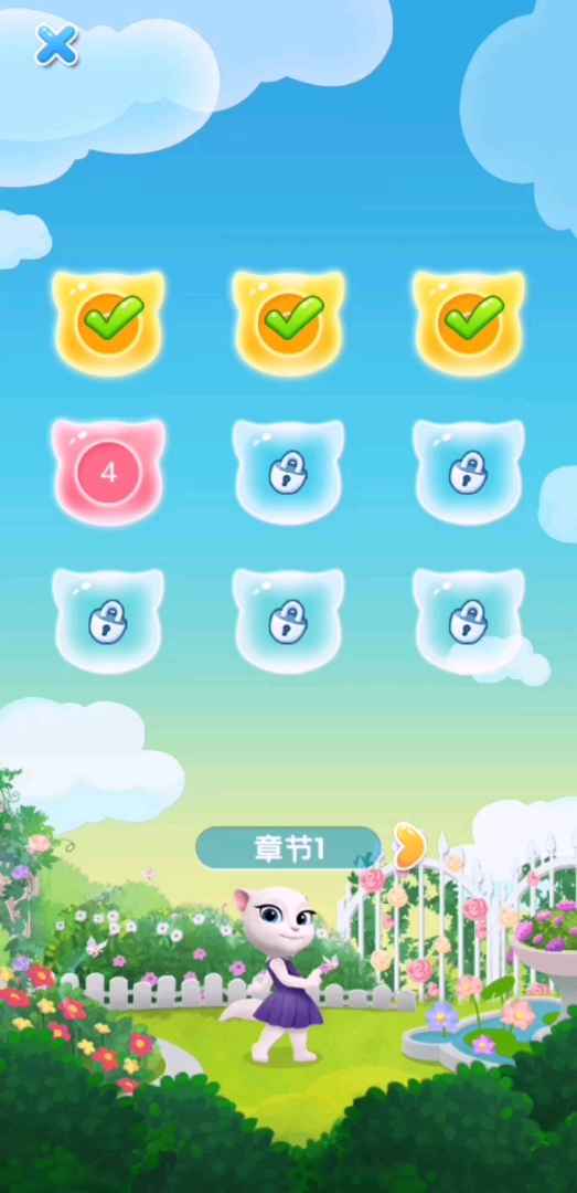 分享视频