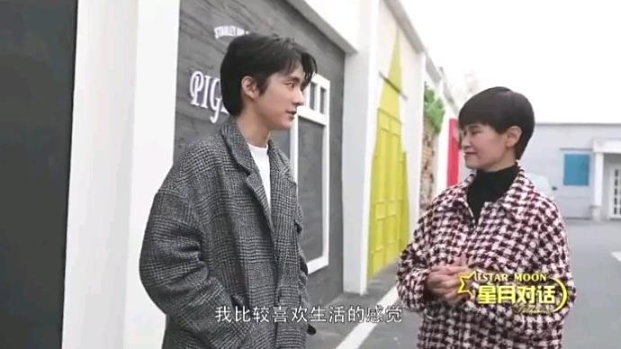 #电视剧冰糖炖雪梨# 听了张新成说理想,你们的理想是什么呢?