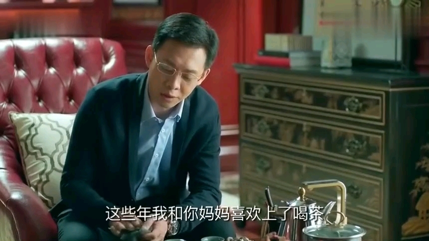 一地鸡毛:陈江河拿茶道教育儿子,看似不进人情,实则用心良苦。