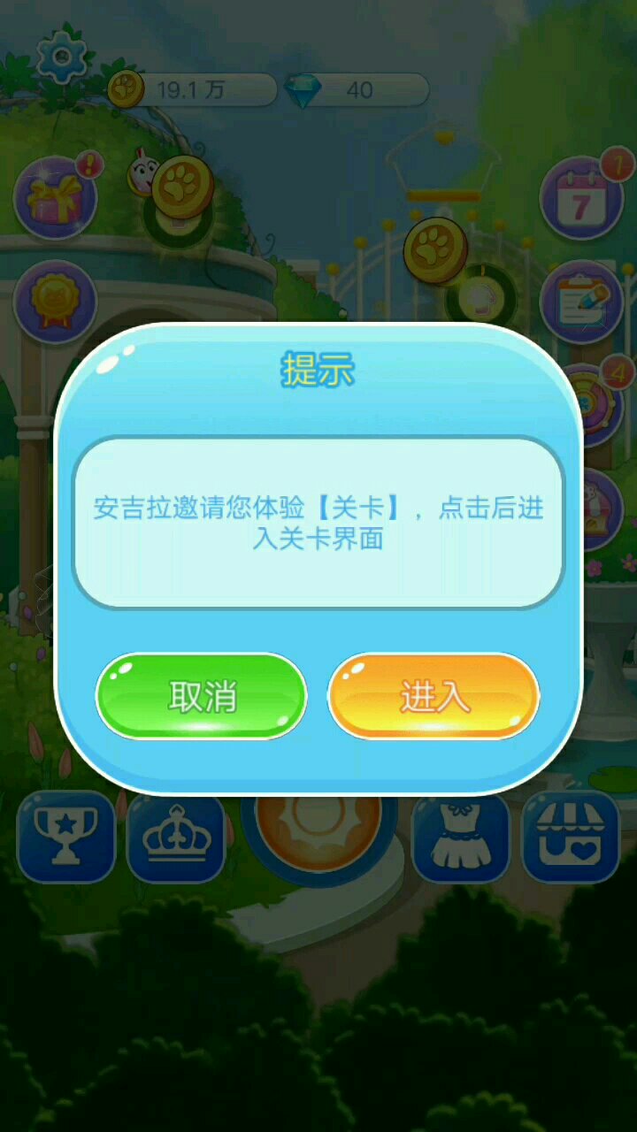 分享视频