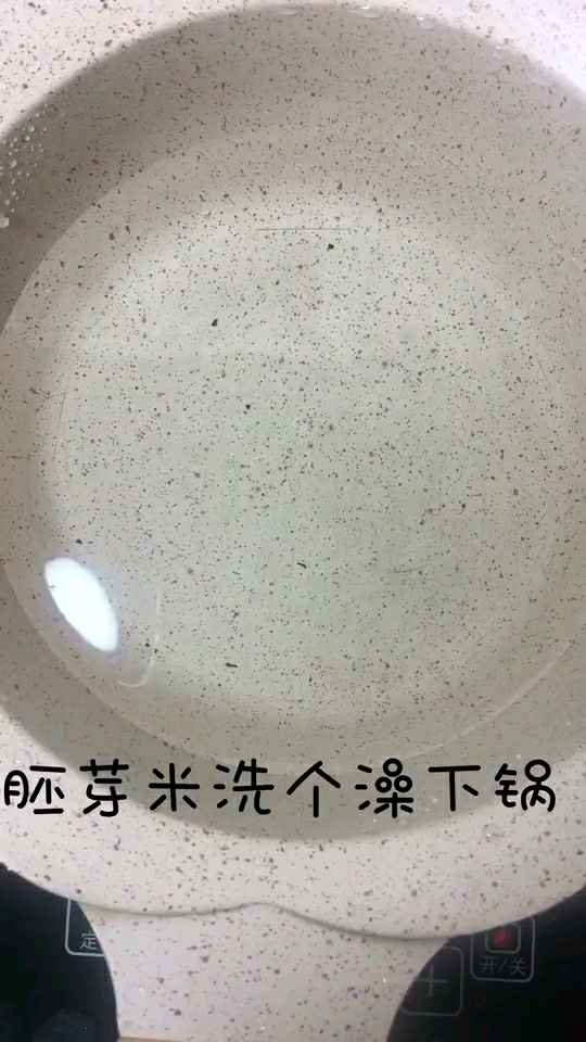 健脾止泻山药瘦肉粥,核桃油提供脂肪酸,促进大脑神经发育,提高宝宝智力!