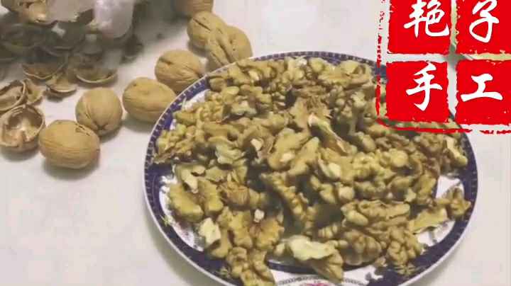 早安[玫瑰][玫瑰][玫瑰]忙到现在才有空看手机 每天两片阿胶糕,你会收获什么呢❓ 你收获