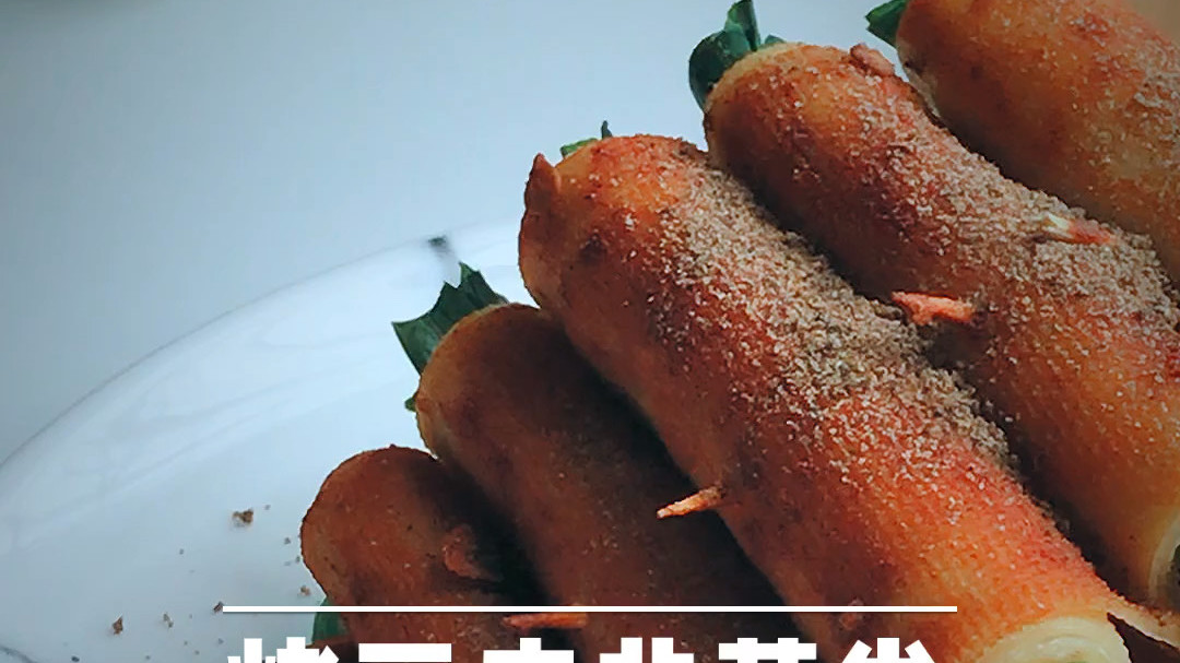 低脂有滋味的烤豆皮韭菜卷,大排档小吃在家做#美食星推官# 