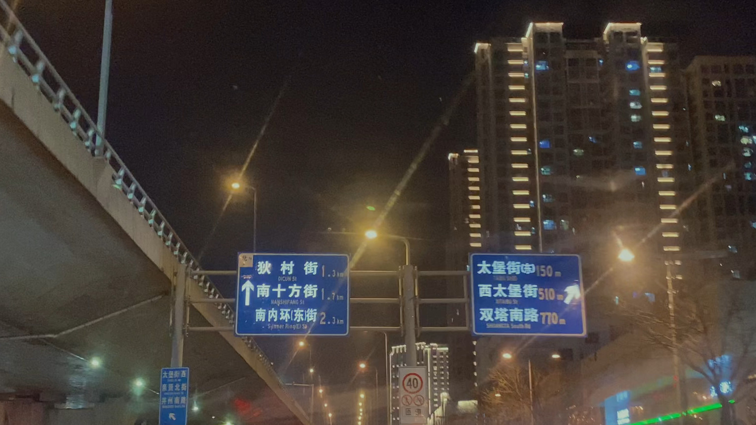 在太原找个湘菜馆,点了臭豆腐,再点臭鳜鱼时没了,他们说你来湘菜馆点徽菜是啥意思,臭鳜鱼是正