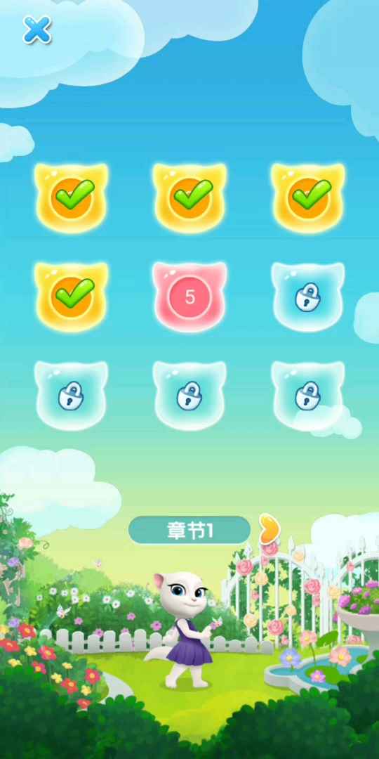 分享视频